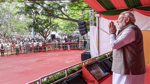 PM Modi